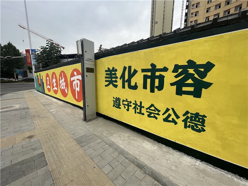 微信图片_20230217081228