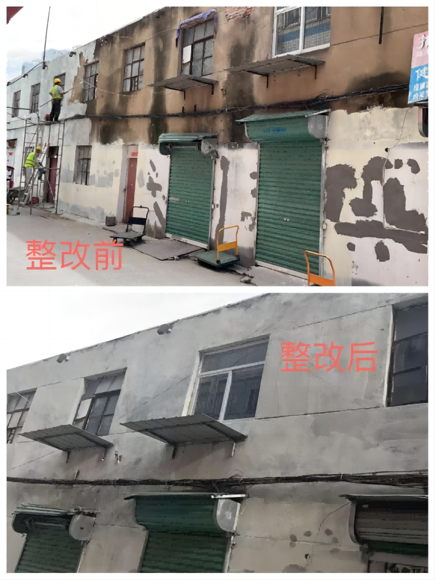 图片6(1)